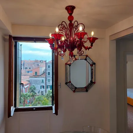 Apartament Ca' Francesca Terrace In *