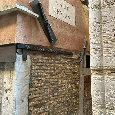 San Tomà Appartamento
