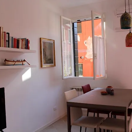 Apartment Redentore *