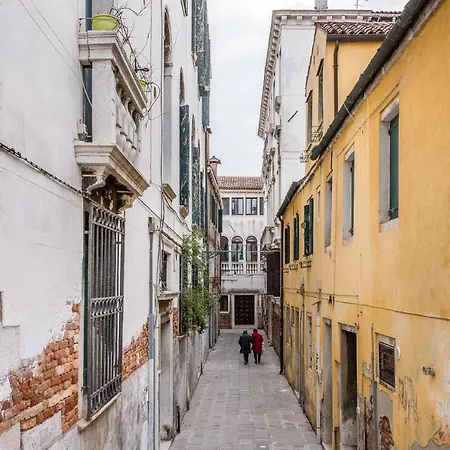 Gallery House Apartment Venice