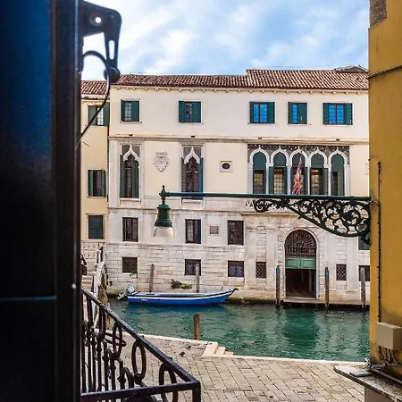 Sant'agostin Venice