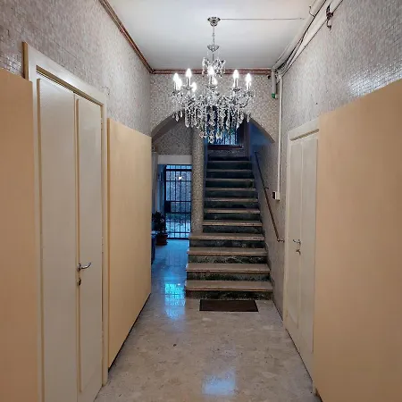 Apartament Ca' Francesca Terrace In