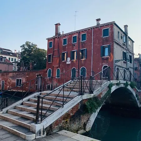 New Luxury Prince-suite San Marco Daire Venedik