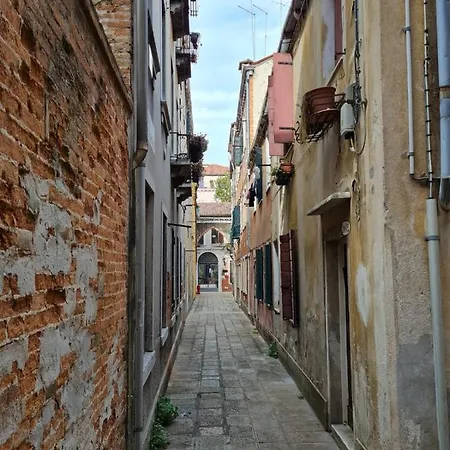 With Private Courtyard Venice