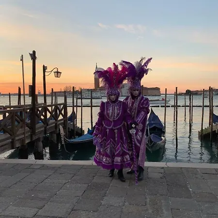 Guest house Familly Venice