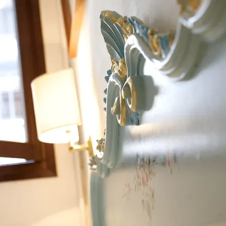 Hotel Serenissima 2*