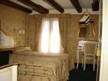 Guest house Locanda Correr 3*
