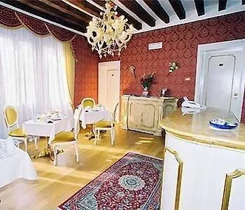 Locanda Correr Guest house