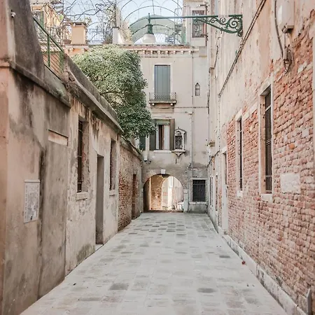 Gondola, San Giacomo Apartment