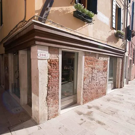 Ca' Zose 3* Veneza