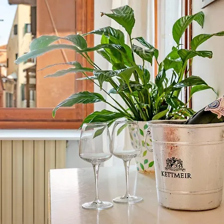 Aparthotel San Luca Flats Benátky