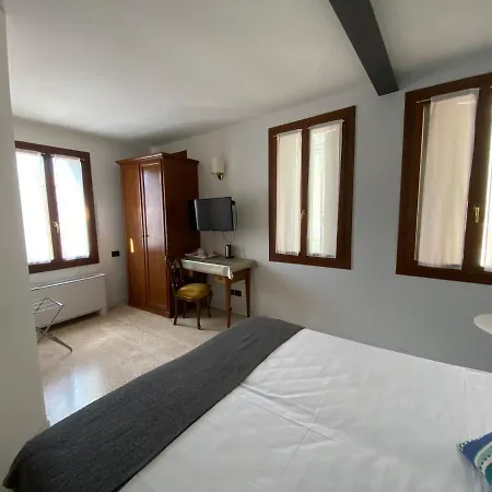 Bed & Breakfast Ca' Fontanea Venice