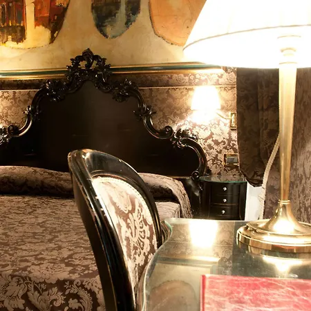 Hotel Al Graspo De Ua 3*