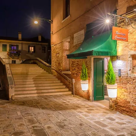 Hotel Eurostars Residenza Cannaregio Benátky