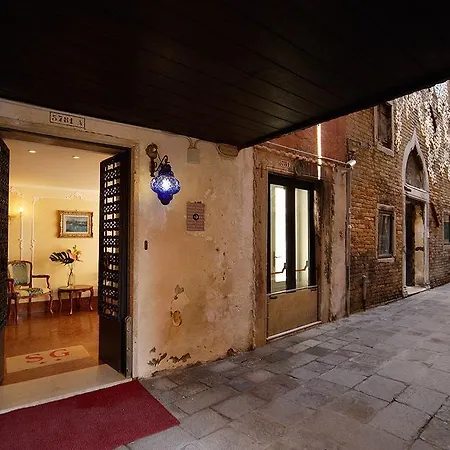 San Giorgio 3* Venezia