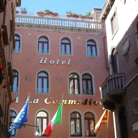 A La Commedia Hotel 4*