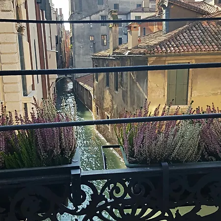 Pensión Casa Pisani Canal