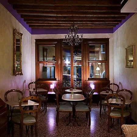 Casa Martini 3*