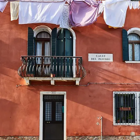 Indigo - Sant'elena By Ihg Ξενοδοχείο Βενετία