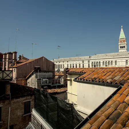 Antigo Trovatore Hotel Venice