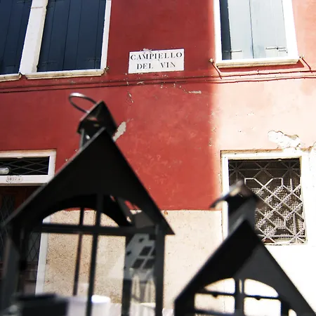 Campiello Hotell Venedig