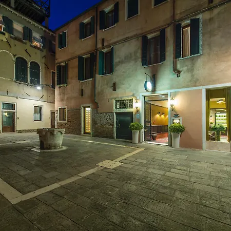 Hotell Campiello
