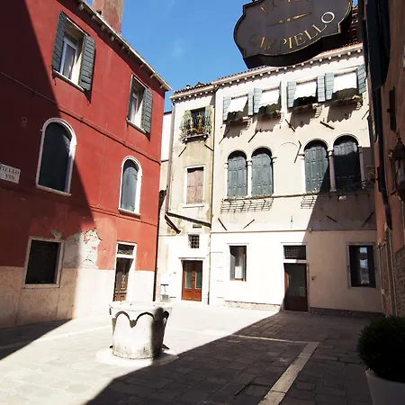 Campiello Hotell