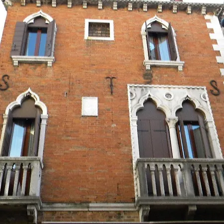 Hotel Adua 2*