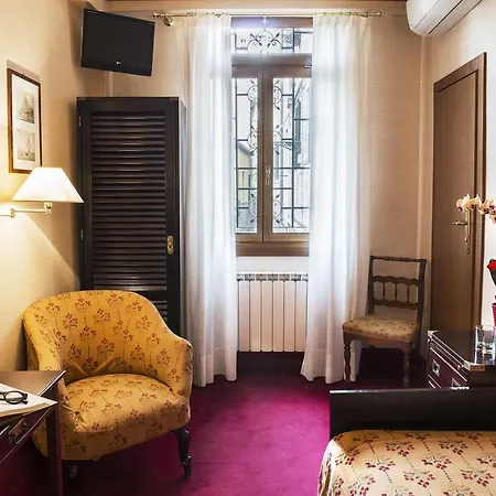 Agli Alboretti Hotel 3*