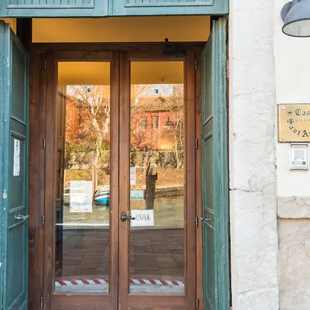 住宿加早餐酒店 卡萨桑特安德拉酒店 威尼斯