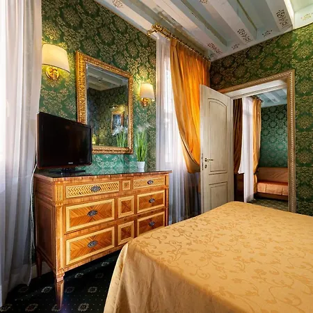 Hotel Santa Marina 4*