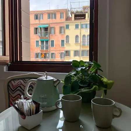 Residenza San Silvestro * Venice