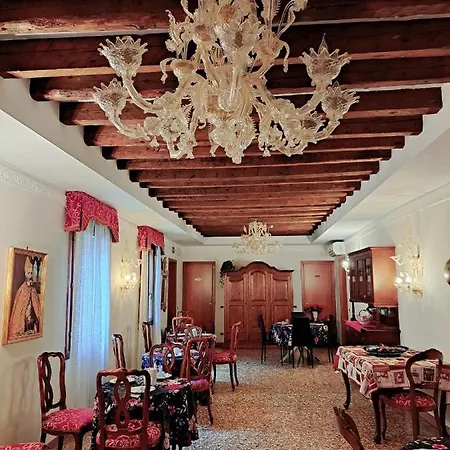 Guest house Ca' Formosa 3*