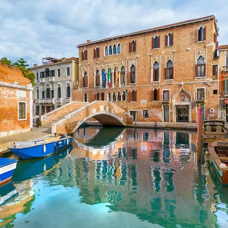 Palazzo Marcello Al Sole 3* Венеция