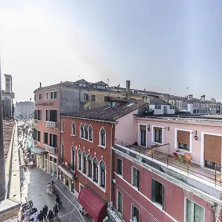 Maurizio House - Near The Train Station * Venice