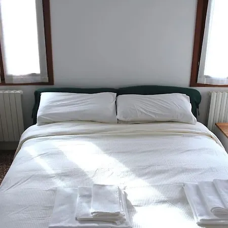 Holiday home Erbe Canal View Private House