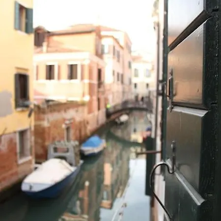 Holiday home Erbe Canal View Private House Venice