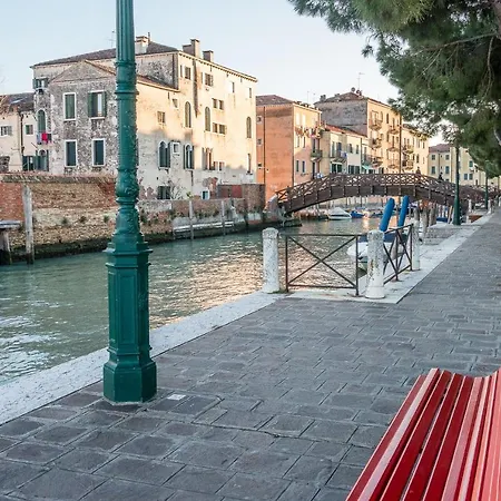 La Casa Di Arianna Appartement