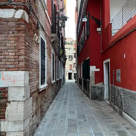 Ca' Briani * Venice