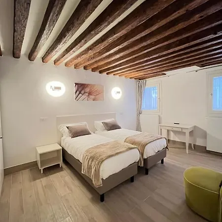 Apartment Ca' Briani *