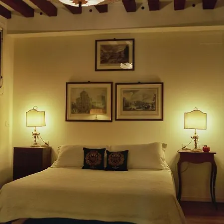 Apartment Al Pozzo Dei Scoacamini, 100 M From San Marco, Ground Floor Venice