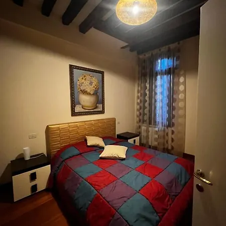 Ormesini *