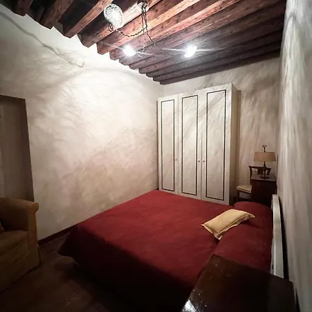 Ormesini Apartment