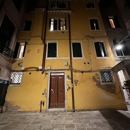 First Dream Guest house *