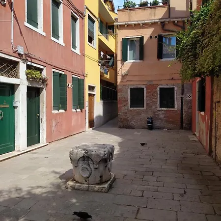 Casa Gialla Gasthof *