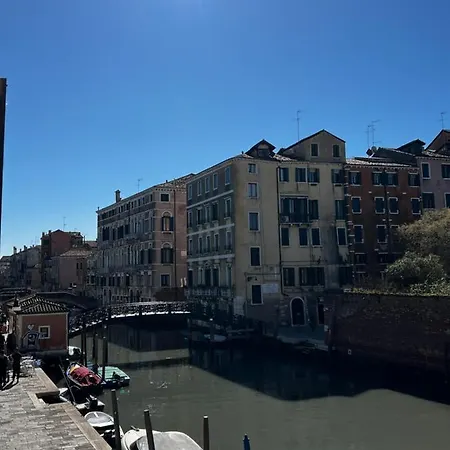 Ormesini