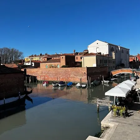 Ormesini Apartment Venice