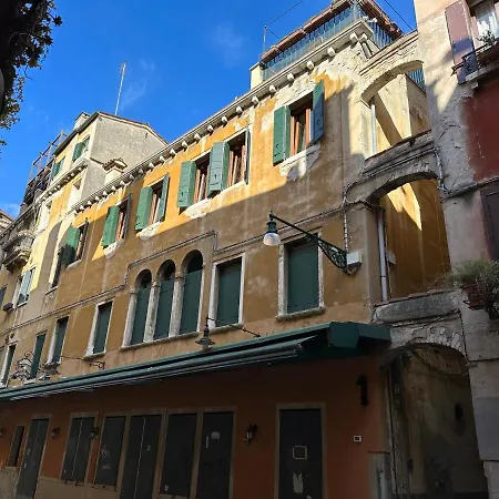 San Marco Luxury Loft With Terrace Apartment *