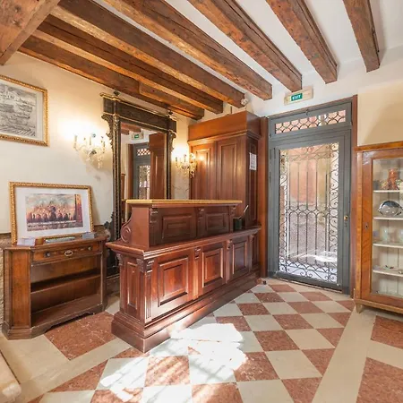 Ca Valeri 3* Venice