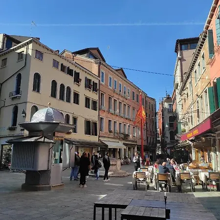 Lägenhet Ve-nice San Marco C4439 *